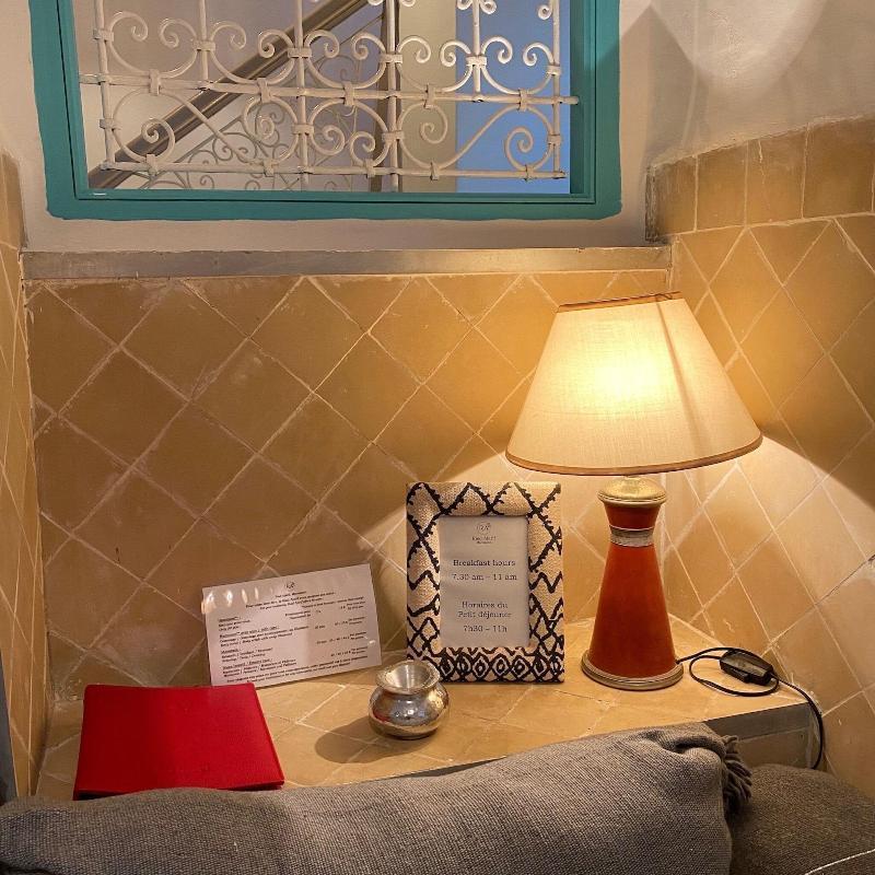 Ajarif By Tawargit Hotel Marrakesch